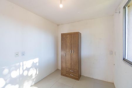 Apartamento para alugar com 44m², 2 quartos e 1 vaga Apartamento para alugar com 44m², 2 quartos e 1 vagaQuarto