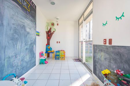 Apartamento para alugar com 44m², 2 quartos e 1 vaga Apartamento para alugar com 44m², 2 quartos e 1 vagaÁrea comum