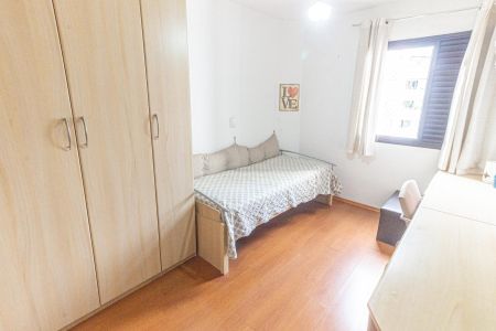 Apartamento à venda com 107m², 3 quartos e 2 vagas Apartamento à venda com 107m², 3 quartos e 2 vagasQuarto 2