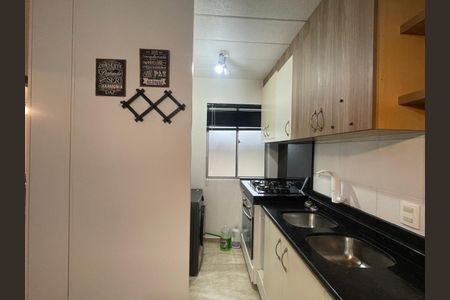 Apartamento para alugar com 2 quartos, 32m² em Hamburgo Velho, Novo Hamburgo