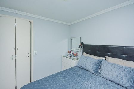 Apartamento à venda com 44m², 2 quartos e 1 vaga