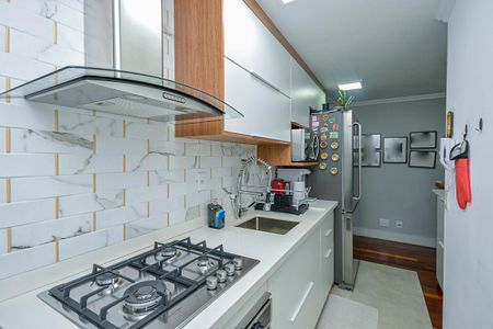 Apartamento à venda com 44m², 2 quartos e 1 vaga
