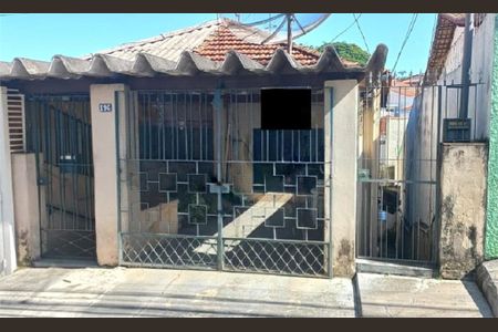 Casa à venda com 2 quartos, 150m² em Mandaqui, São Paulo