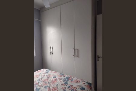 Apartamento à venda com 2 quartos, 55m² em Jardim Bom Retiro (Nova Veneza), Sumaré