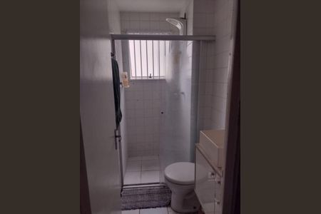 Apartamento à venda com 2 quartos, 55m² em Jardim Bom Retiro (Nova Veneza), Sumaré