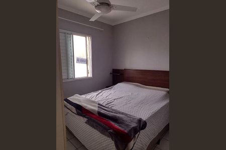 Apartamento à venda com 55m², 2 quartos e 1 vaga