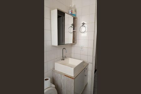 Apartamento à venda com 2 quartos, 55m² em Jardim Bom Retiro (Nova Veneza), Sumaré