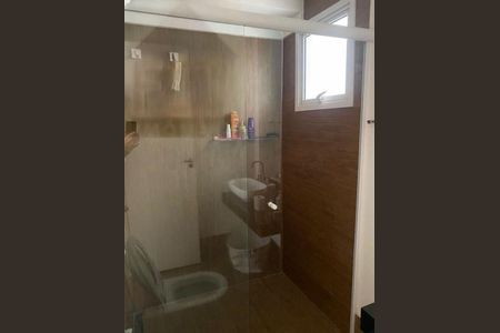 Casa à venda com 3 quartos, 220m² em Moema, São Paulo