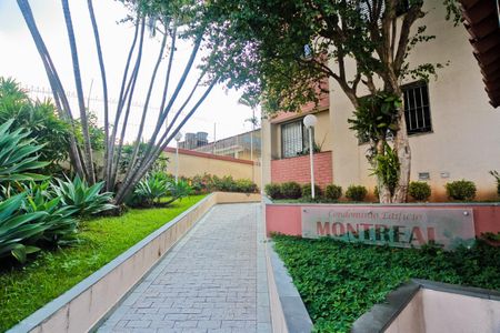 Área comum de apartamento para alugar com 2 quartos, 60m² em Imirim, São Paulo