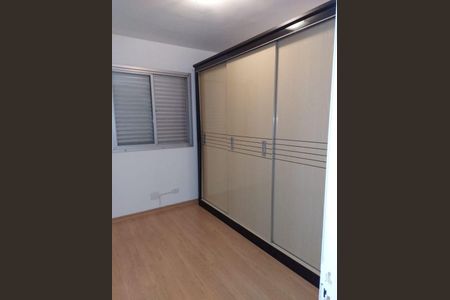 Apartamento para alugar com 2 quartos, 60m² em Imirim, São Paulo