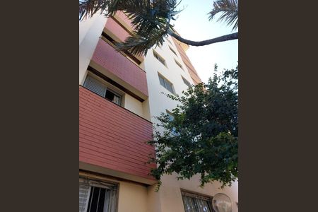 Apartamento para alugar com 60m², 2 quartos e 2 vagas