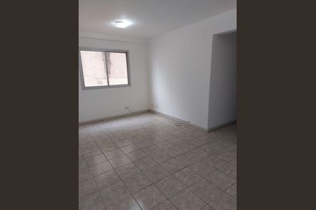 Apartamento para alugar com 60m², 2 quartos e 2 vagas