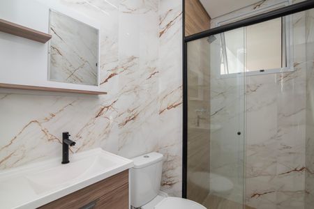 Apartamento para alugar com 59m², 2 quartos e 2 vagas Apartamento para alugar com 59m², 2 quartos e 2 vagasBanheiro