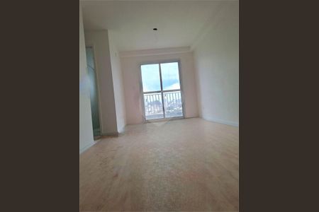 Apartamento à venda com 2 quartos, 53m² em Vila Formosa, São Paulo
