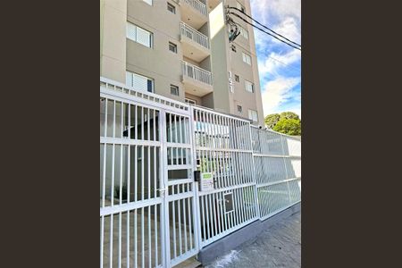 Apartamento à venda com 2 quartos, 53m² em Vila Formosa, São Paulo