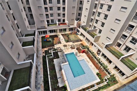 Apartamento à venda com 80m², 2 quartos e 1 vaga