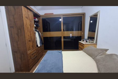 Casa para alugar com 220m², 2 quartos e 2 vagasQuarto 1