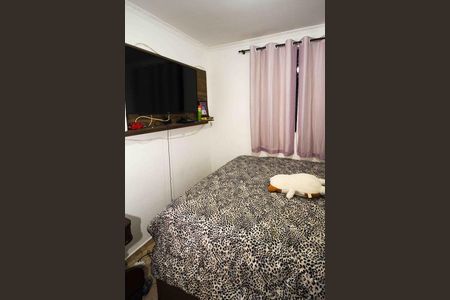 Apartamento para alugar com 54m², 2 quartos e 1 vaga