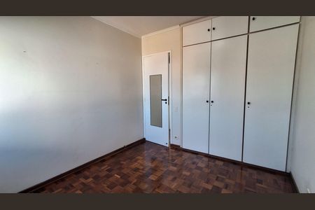 Apartamento à venda com 80m², 3 quartos e 1 vagaQuarto 1
