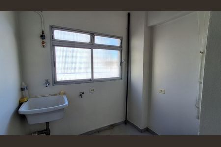 Apartamento à venda com 80m², 3 quartos e 1 vagaÁrea de Serviço 