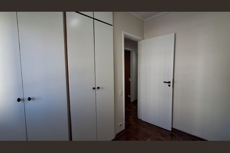 Apartamento à venda com 80m², 3 quartos e 1 vagaQuarto 2