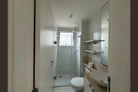 Apartamento para alugar com 50m², 2 quartos e 1 vagaBanheiro