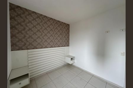 Apartamento para alugar com 50m², 2 quartos e 1 vagaQuarto 1