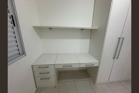 Apartamento para alugar com 50m², 2 quartos e 1 vagaQuarto 2