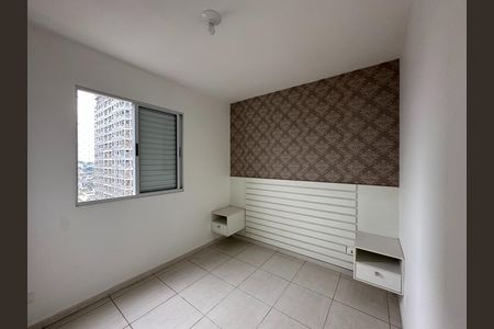 Apartamento para alugar com 50m², 2 quartos e 1 vagaQuarto 1