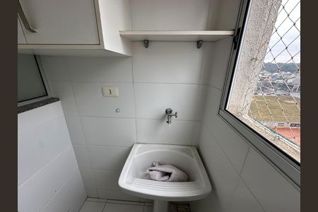 Apartamento para alugar com 50m², 2 quartos e 1 vagaÁrea de Serviço