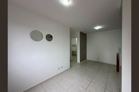 Apartamento para alugar com 50m², 2 quartos e 1 vagaSala