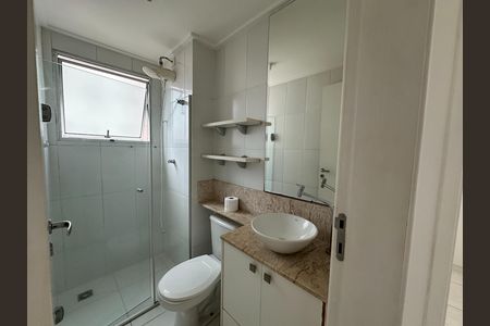 Apartamento para alugar com 50m², 2 quartos e 1 vagaBanheiro