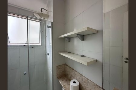 Apartamento para alugar com 50m², 2 quartos e 1 vagaBanheiro