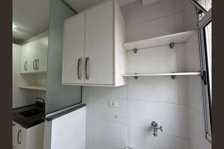 Apartamento para alugar com 50m², 2 quartos e 1 vagaÁrea de Serviço