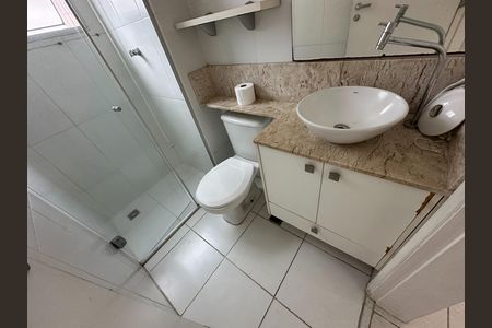 Apartamento para alugar com 50m², 2 quartos e 1 vagaBanheiro
