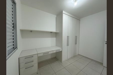Apartamento para alugar com 50m², 2 quartos e 1 vagaQuarto 2