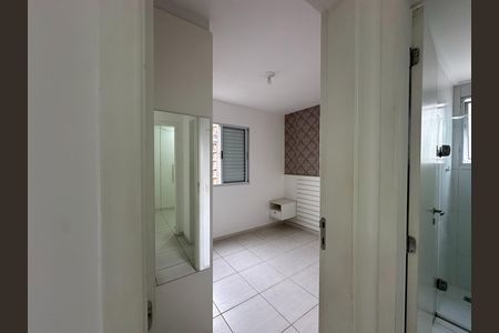 Apartamento para alugar com 50m², 2 quartos e 1 vagaQuarto 1