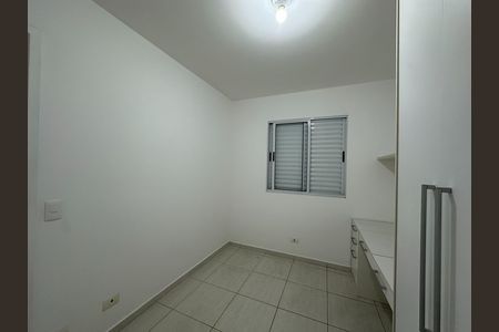 Apartamento para alugar com 50m², 2 quartos e 1 vagaQuarto 2
