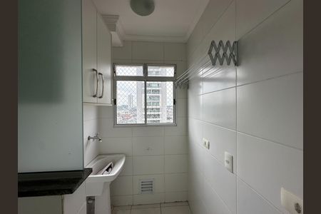 Apartamento para alugar com 50m², 2 quartos e 1 vagaÁrea de Serviço