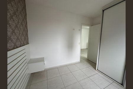 Apartamento para alugar com 50m², 2 quartos e 1 vagaQuarto 1