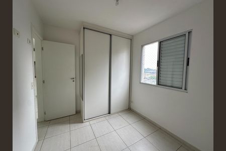Apartamento para alugar com 50m², 2 quartos e 1 vagaQuarto 1