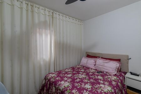 Casa à venda com 300m², 2 quartos e 5 vagasQuarto 1