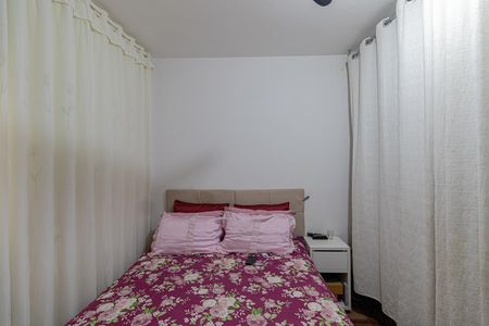 Casa à venda com 300m², 2 quartos e 5 vagasQuarto 1