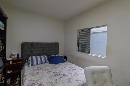 Casa à venda com 300m², 2 quartos e 5 vagasQuarto 2