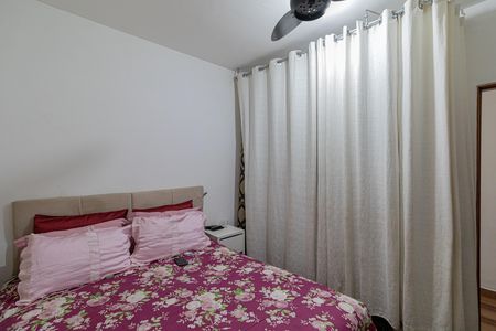 Casa à venda com 300m², 2 quartos e 5 vagasQuarto 1