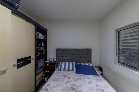 Casa à venda com 300m², 2 quartos e 5 vagasQuarto 2