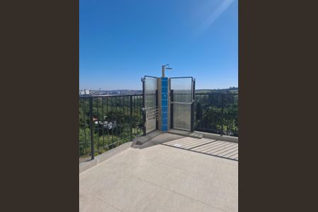 Apartamento para alugar com 45m², 2 quartos e 1 vaga Apartamento para alugar com 45m², 2 quartos e 1 vagaÁrea externa