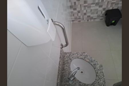Apartamento para alugar com 45m², 2 quartos e 1 vaga Apartamento para alugar com 45m², 2 quartos e 1 vagaBanheiro