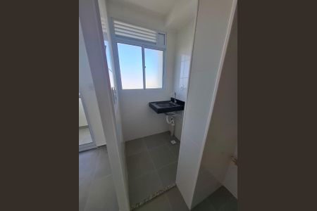 Apartamento para alugar com 45m², 2 quartos e 1 vaga Apartamento para alugar com 45m², 2 quartos e 1 vagaÁrea de serviço