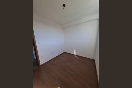 Quarto de apartamento para alugar com 2 quartos, 45m² em Notre Dame, Campinas